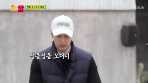 포스터