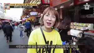 포스터