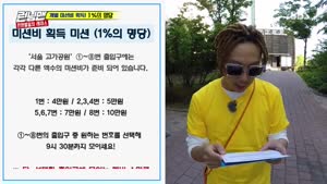 포스터