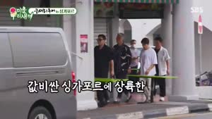 포스터