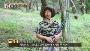 포스터