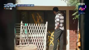 포스터