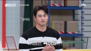포스터