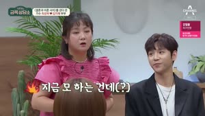 포스터