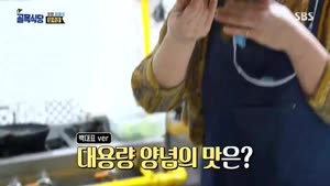 포스터