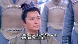 중드 2014 자체자막 신조협려 E31회~E40회 1080p