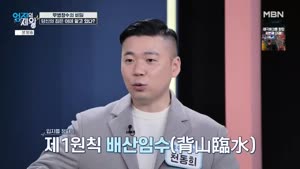 포스터