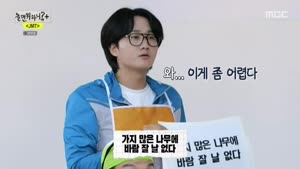 포스터