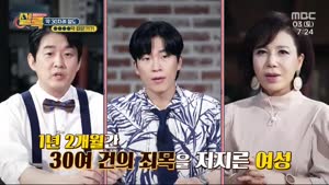 포스터