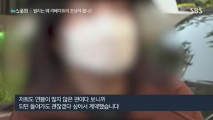 포스터