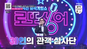 포스터