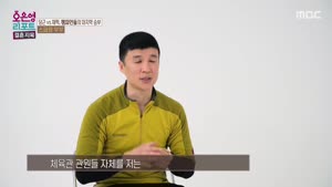 포스터