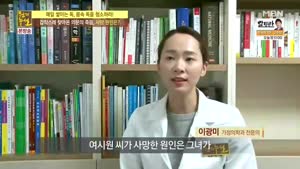 포스터