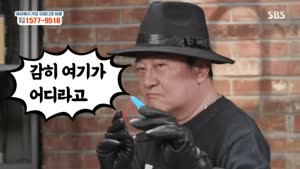 포스터