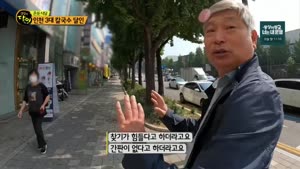 포스터