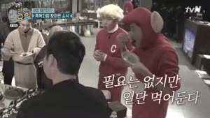 포스터