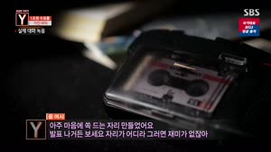 포스터