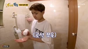 포스터
