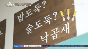 포스터