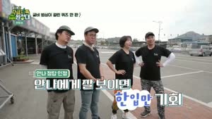 포스터