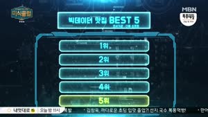 포스터