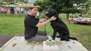 포스터
