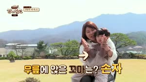 포스터