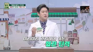 포스터