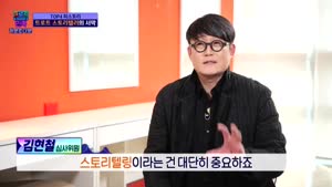 포스터