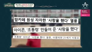 포스터