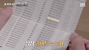 썸네일 이미지