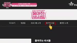 포스터