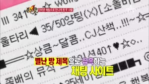 포스터