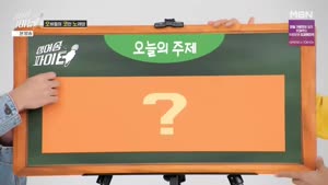 포스터