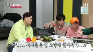 포스터