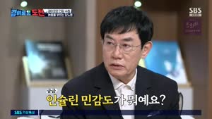 포스터
