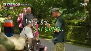 포스터