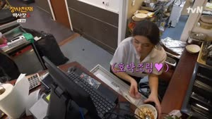 포스터