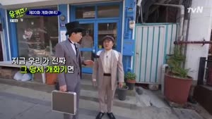 포스터