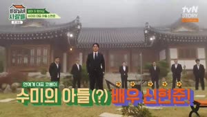 포스터
