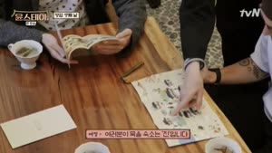 포스터
