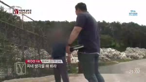 포스터