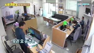 포스터