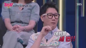 포스터