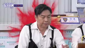 포스터