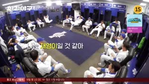 포스터