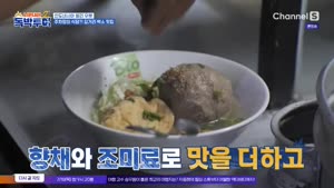 포스터
