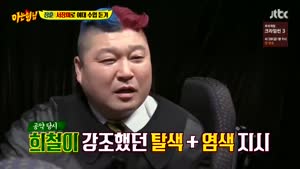 포스터