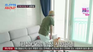 포스터