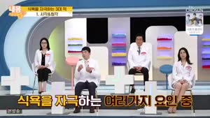 포스터